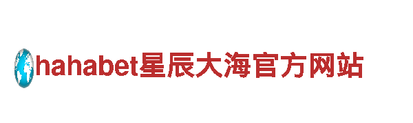 专业游戏开发公司欧洲杯压球赛用什么软件